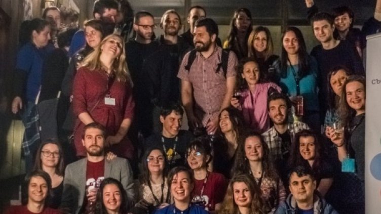 Снимка: София Филм Фест