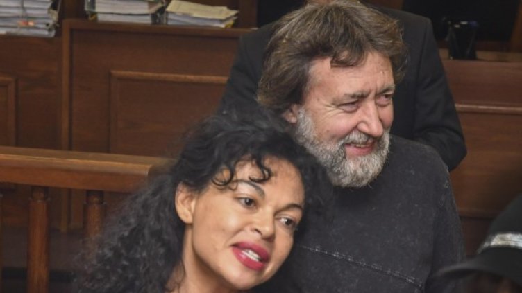 Архив: Булфото