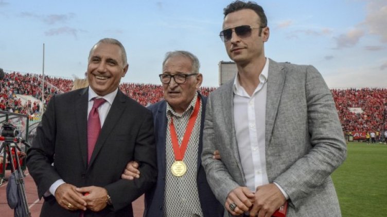 Снимка: Булфото