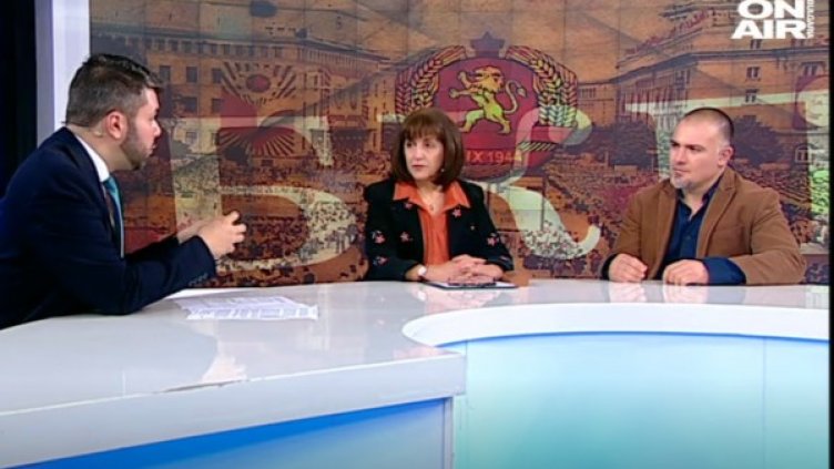 Снимка: Bulgaria ON AIR