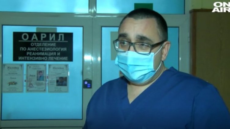 Снимка: Bulgaria ON AIR