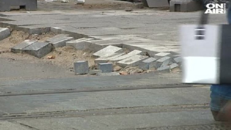 Снимка: bgonair.bg