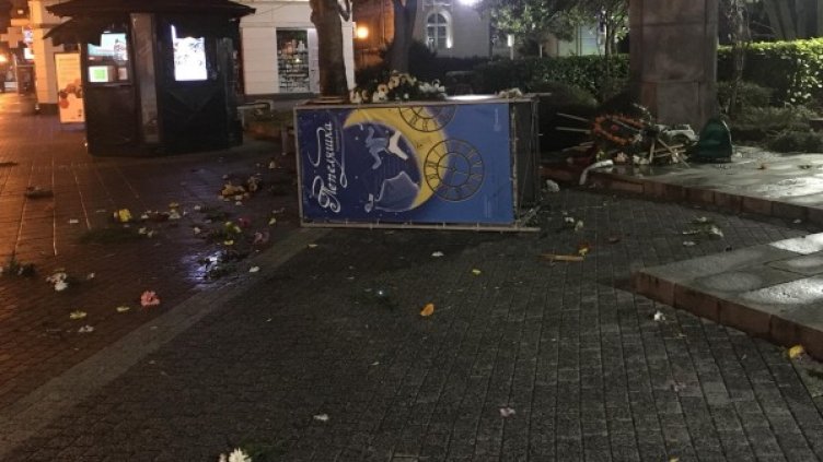 Снимка: Facebook