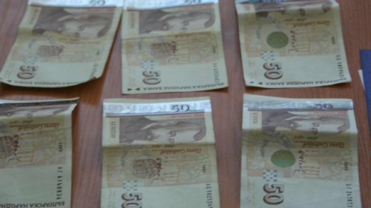 Снимка: архив, БулФото