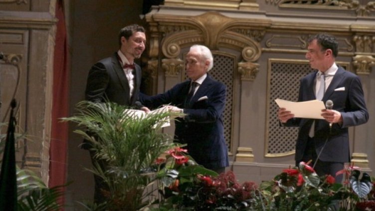 Снимка: Организаторите