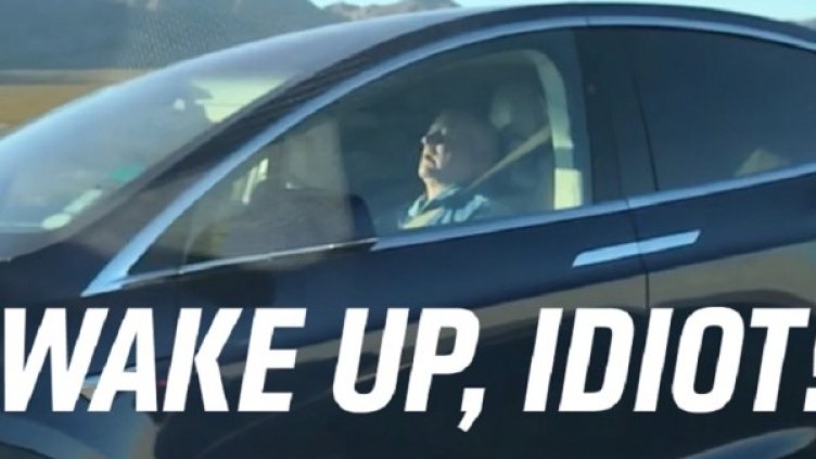 Снимка: Jalopnik