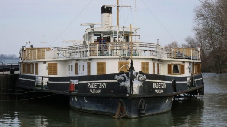 Снимка: BulFoto