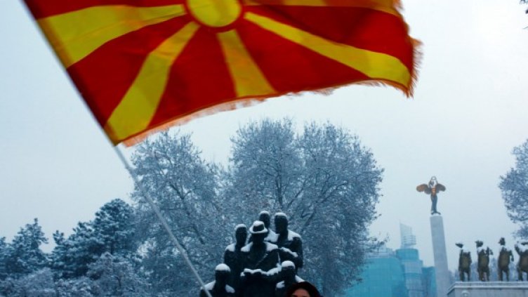 Снимка: Reuters