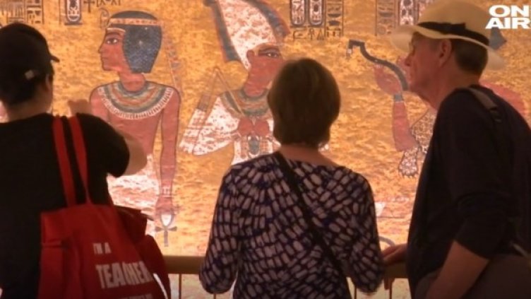 Снимка: Bulgaria ON AIR.