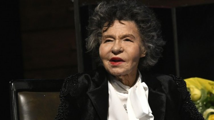 Снимка: Булфото