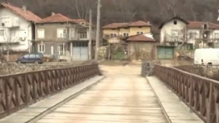 Снимка: Bulgaria On Air