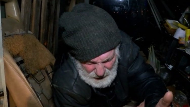 Снимка: Bulgaria ON AIR