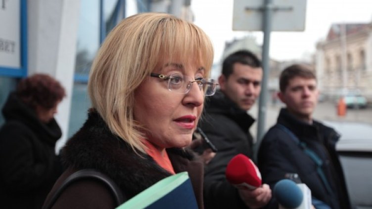 Снимка: Димитър Кьосемарлиев, Dnes.bg