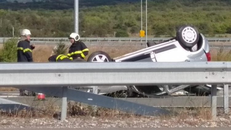 Снимка: Булфото, архив