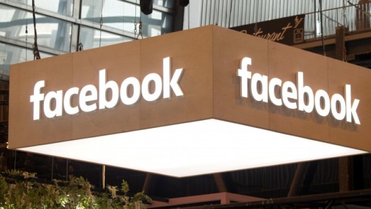 снимка: Ройтерс