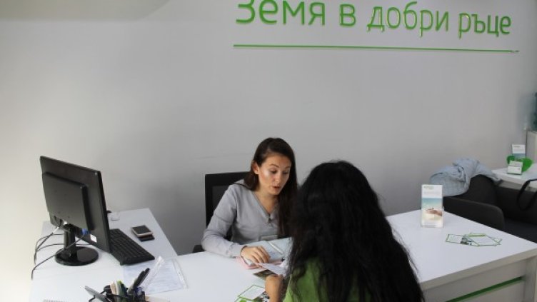 Агенти на "Агрион" получават атрактивни възнаграждения