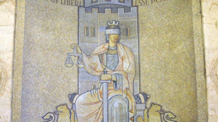 Снимка: Булфото, архив