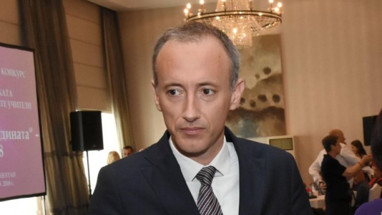 Снимка: Булфото, архив