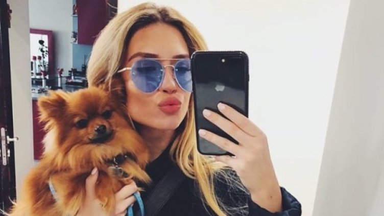 Снимка: Facebook