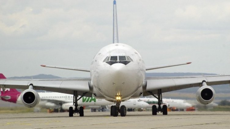 Архив: Булфото