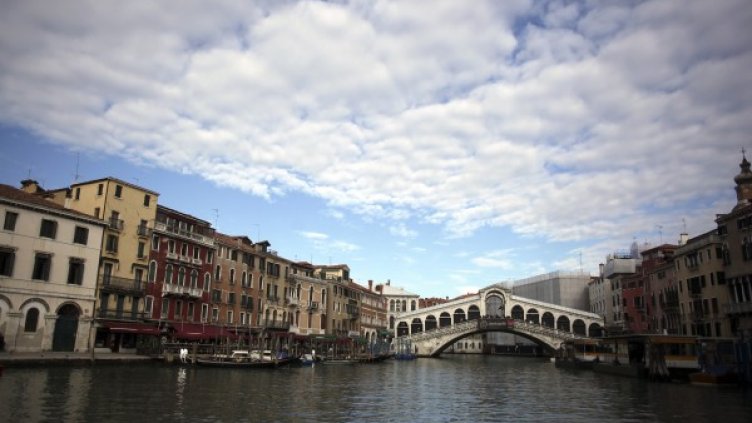 Снимка: Reuters