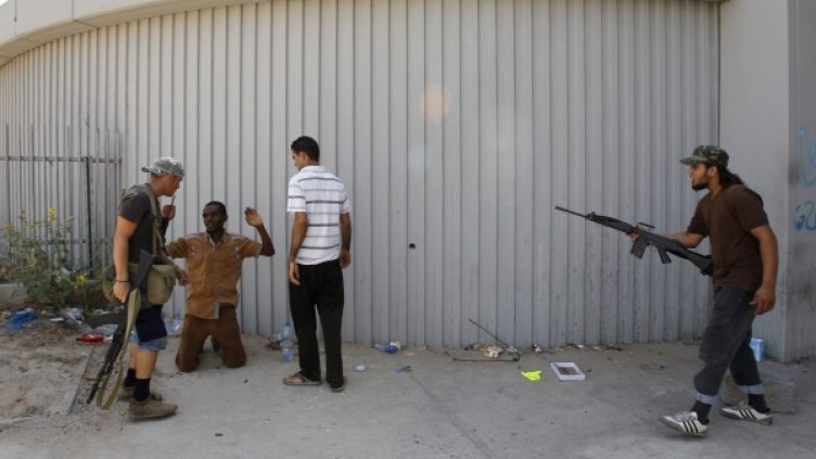 Снимка: архив, Reuters