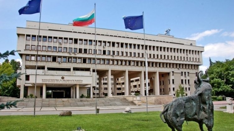 Снимка: МВНР