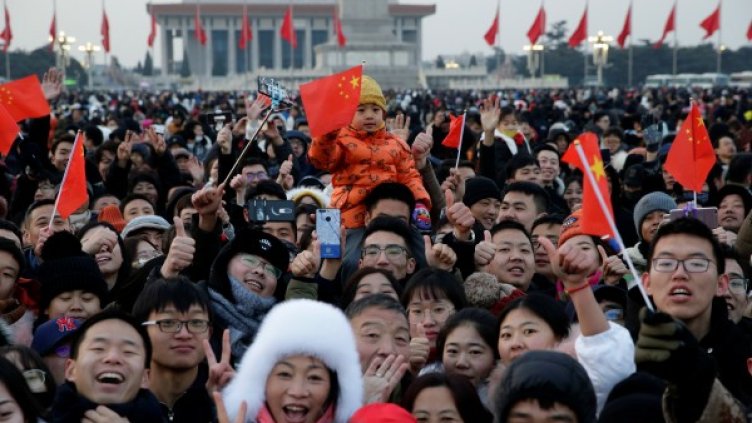 Снимка: архив, Reuters