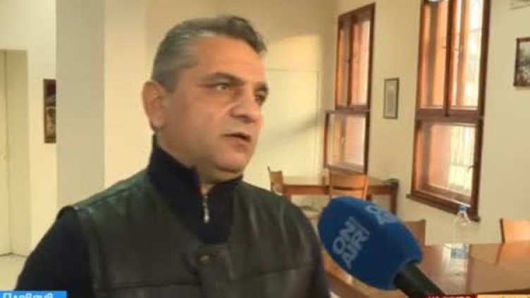 Снимка: Bulgaria ON AIR