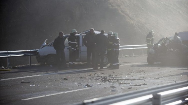 Снимка: Булфото