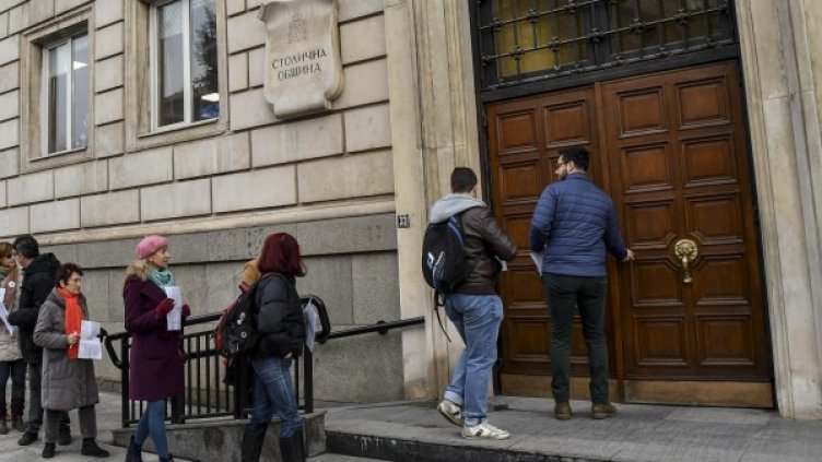 Снимка: архив "Булфото"