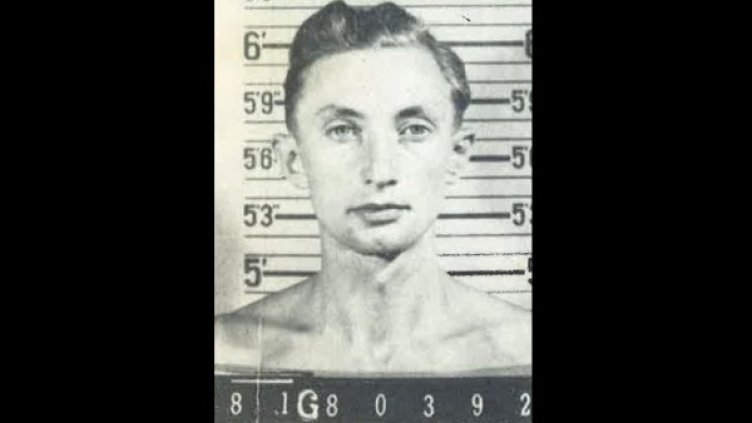 Снимка: Wikipedia