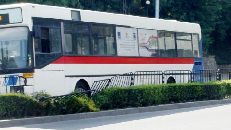 Снимка: архив "Булфото"