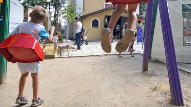 Архив: Булфото