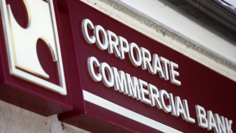 Снимка: архив, Ройтерс