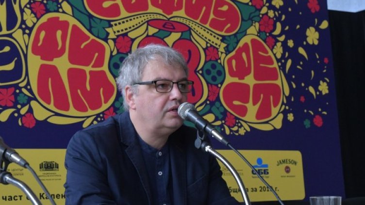 Снимка: Булфото