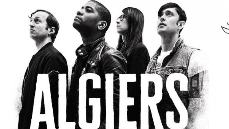 Снимка: Терминал 1