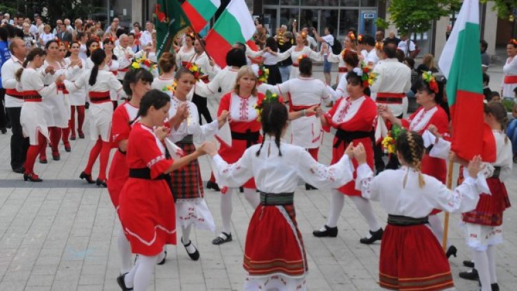 Снимка: Булфото