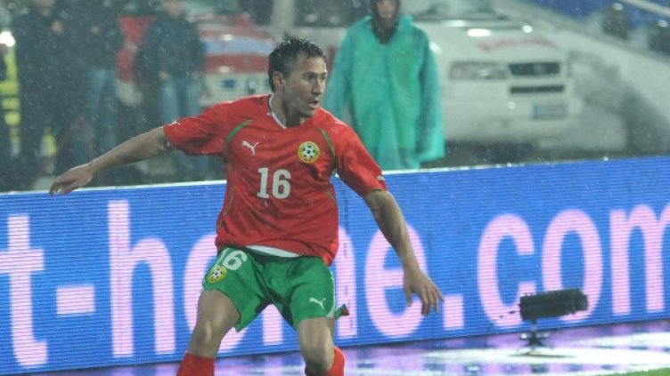 Снимка: Булфото