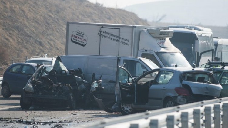 Снимка: архив "Булфото"