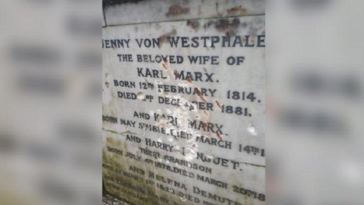 Снимка: Highgate Cemetery