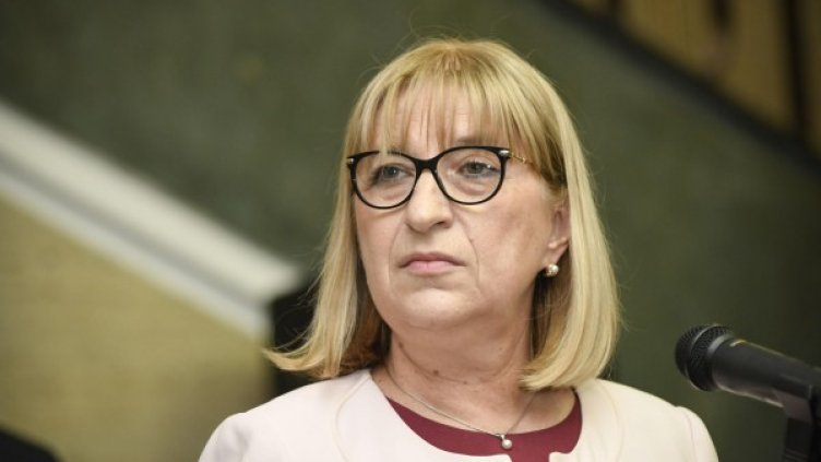 Снимка: Булфото