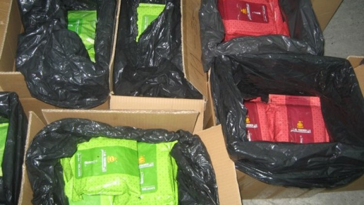 Снимка: Митниците