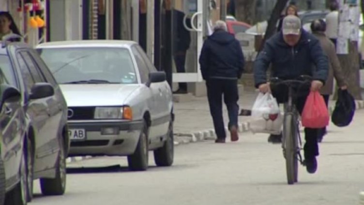 Снимка: Bulgaria ON AIR