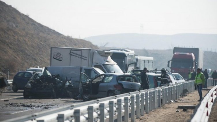 Снимка: Булфото