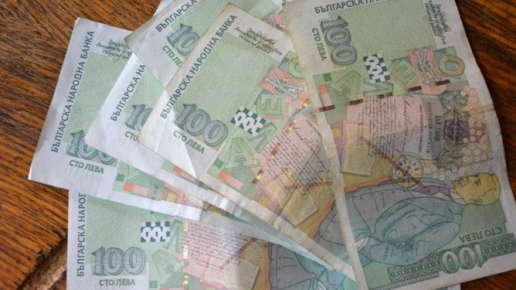 Снимка: Булфото