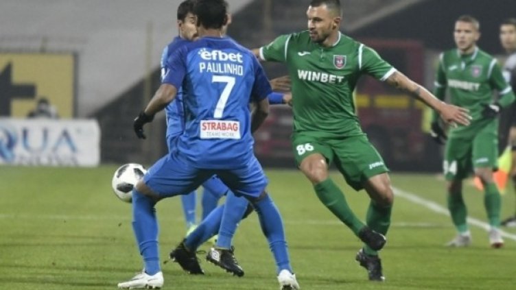 Снимка: Bulphoto.com