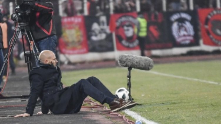 Снимка: Булфото