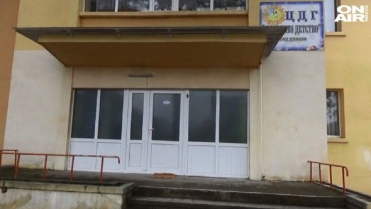 Кадър: Bulgaria ON AIR