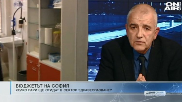 Кадър: Bulgaria ON AIR